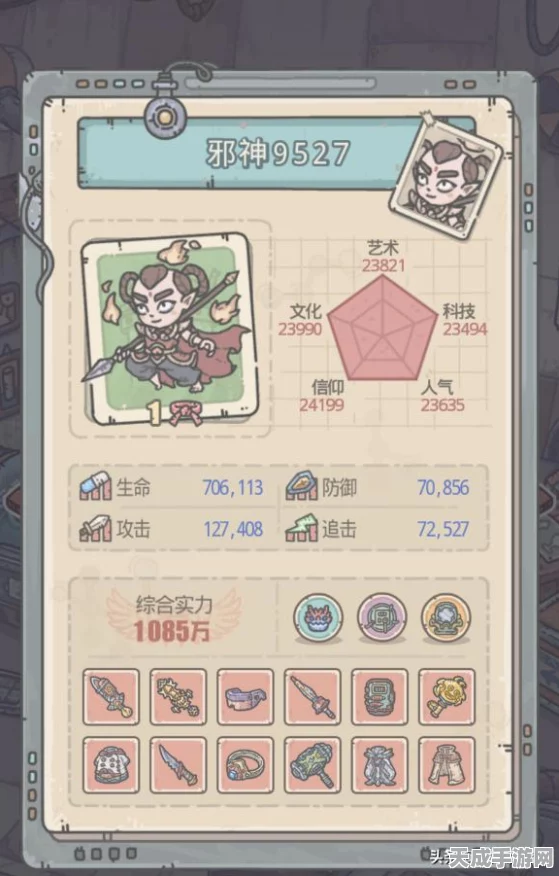 火箭启示大厅揭秘，最强蜗牛解锁攻略与深度玩法指南