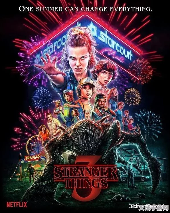 怪奇物语3，动作移植大作震撼来袭，下载体验全新冒险！