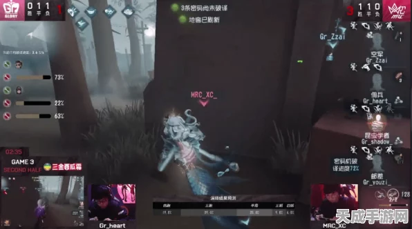 第五人格深度解析，昆虫学者虫群击散技能冷却时间揭秘及实战应用