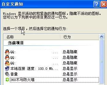 光遇花憩节浪漫重启，详细日程与精彩活动抢先看！