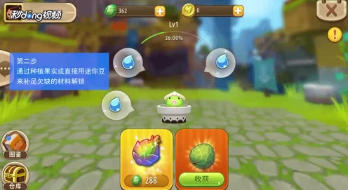 迷你世界梦幻之旅，解锁梦幻世界的全面攻略