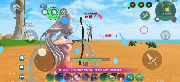 手游技巧揭秘，创造与魔法弓箭视角锁定与实战应用全攻略