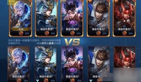 咸鱼之王7113关攻略，突破难关，登顶巅峰的秘诀！