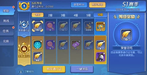 奥比岛手游，火柴妙妙屋全攻略，解锁隐藏关卡与丰厚奖励秘籍