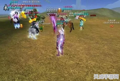 揭秘诛仙手游，周一仙神秘身份大猜想与最新剧情揭秘