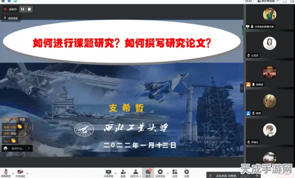 MSD揭秘，郭童童老师课外辅导助力手游竞技，提升实战技巧