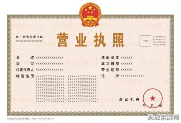 最终幻想12重制版震撼登场，执照盘艺术奥秘大揭秘，独家赛事细节曝光！