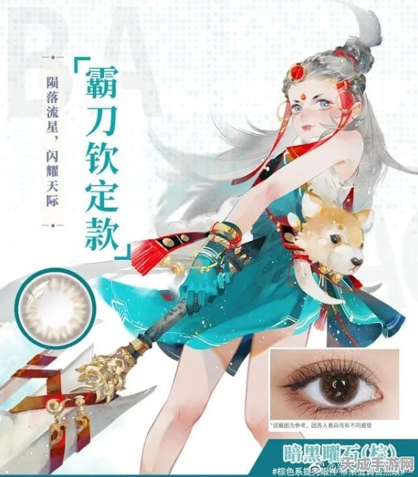 剑侠情缘手游门派对决，逍遥VS少林，特色玩法全揭秘