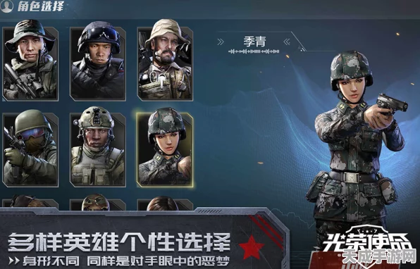 使命召唤手游PP19樱狐魅影获取攻略，解锁神秘武器的秘密