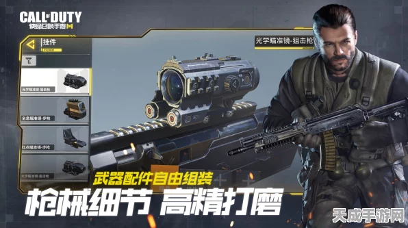 使命召唤手游PP19樱狐魅影获取攻略，解锁神秘武器的秘密