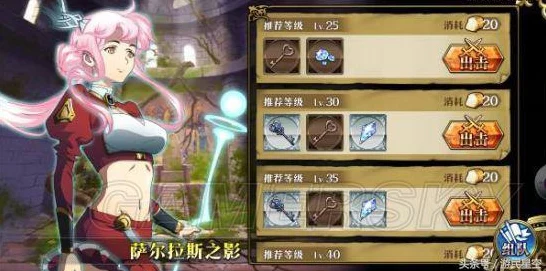 阴阳师十连抽SSR秘籍，揭秘欧洲玩家的玄学抽奖法