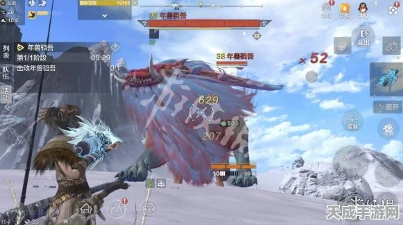 妄想山海，揭秘混沌星球坐标，星际征途全攻略