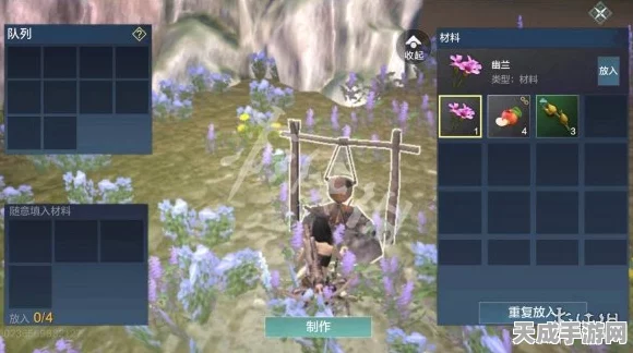 妄想山海，揭秘混沌星球坐标，星际征途全攻略