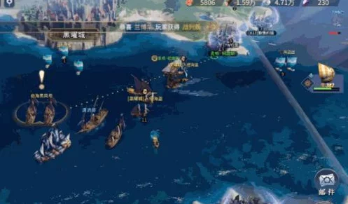 大航海之路，分舰队创建全攻略，扬帆起航征服海域！