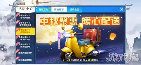 QQ飞车手游冰魄赛车深度评测，赛道霸主，冰魄之力的极致展现