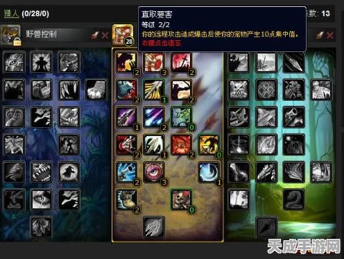 猎手之王，双手锤霸主之路——实战技巧、宝石镶嵌与防具搭配全揭秘