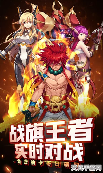 精灵手游经典复刻，勇士集结号角响彻游戏界！昔日战场再现，全新赛事即将开启
