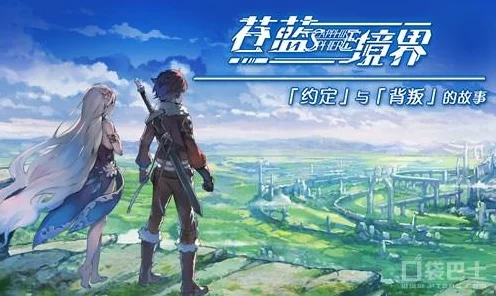 原神公测版，全角色顶级装备搭配指南，解锁战斗新境界