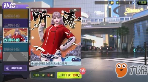 量子特攻，顶尖玩家揭秘高爆发武器组合策略