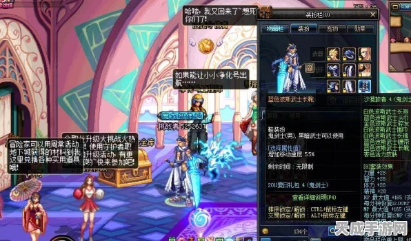 第七史诗新版回归庆典，详尽攻略助你赢取丰厚奖励！