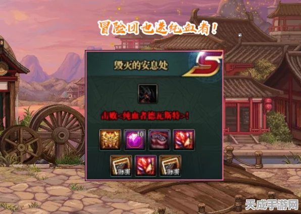 小冰冰传奇怀旧服，智力神威幻境竞速争霸，顶尖阵容揭秘！