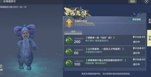 妄想山海宠物速升秘籍，揭秘高效升级新策略