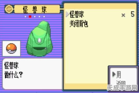 磁带怪兽新挑战，动物学专家成就攻略，揭秘磁带赋能科研的奇妙之旅