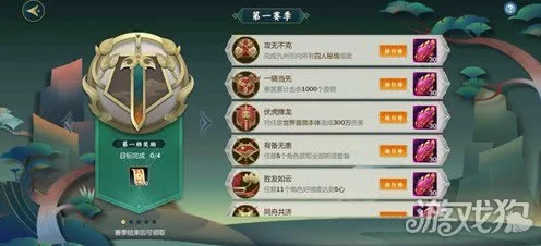 剑网3指尖江湖，唐简技能搭配攻略，打造无敌侠客之路