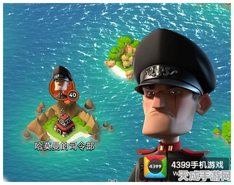 海岛奇兵高手揭秘，45级BOSS哈莫曼终极攻略，细节决定成败！
