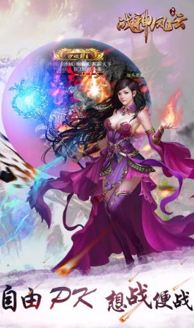 DNF手游霸榜风云，腾讯长青游戏力压群雄，细节揭秘其超凡实力