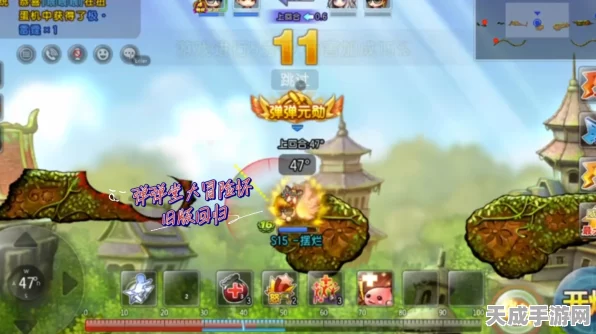 弹弹堂封印大揭秘，全新冒险赛事，挑战未知领域！