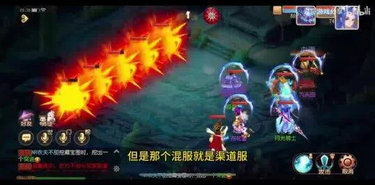梦幻西游手游时空之域揭秘，第三关高效通关秘籍与玩家热议攻略