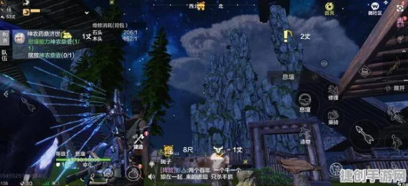 妄想山海，揭秘三山主城坐标，解锁神秘地域探险全攻略