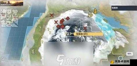 妄想山海，揭秘三山主城坐标，解锁神秘地域探险全攻略