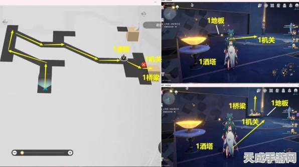崩坏星穹铁道深度攻略，解锁四百蕉任务全步骤揭秘