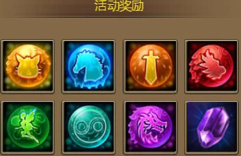 原神护世林三箭头谜题解锁，揭秘宝箱开启的绝妙技巧