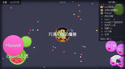 球球大作战高手养成，深度解析交叉吐球技巧与实战攻略