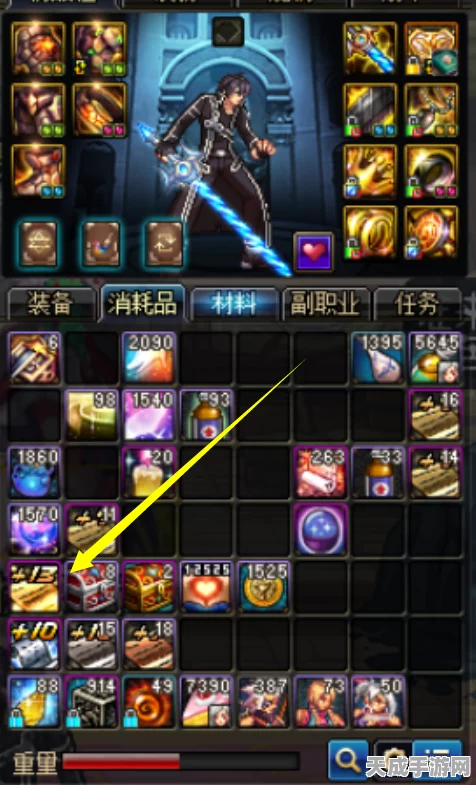 星际战甲贪婪触手，揭秘珍稀道具兑换全攻略