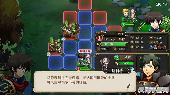 梦幻模拟战深度剖析，马修超绝技能与主角队实战强度揭秘