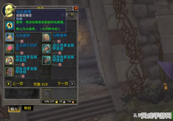 魔兽世界挂机升级秘籍，高效自动升级攻略大揭秘