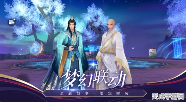少年歌行系列观看指南，解锁正确追剧姿势，精彩剧情不容错过！