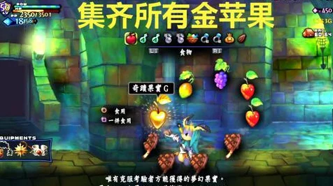 奥比岛探险揭秘，薄雾门高阶攻略，助你一键解锁神秘领域！