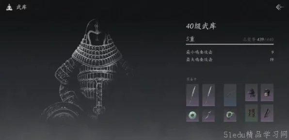燕云十六声揭秘，双刀教入门全攻略，解锁独特武学秘籍！