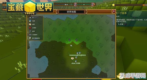 探秘宝藏世界，解锁隐藏代码指令的终极攻略