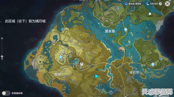 原神璃月地灵龛全揭秘，位置攻略与最新动态一网打尽