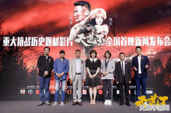 怪物猎人世界，揭秘怪物激战背后的策略与全新赛事细节