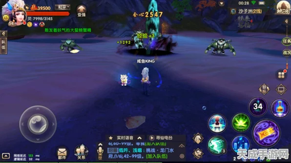 大主宰手游，揭秘紫色灵诀九幻幽冥指获取攻略与羁绊组合