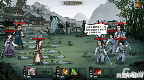 烟雨江湖深度探索，揭秘厂狱断天愁挑战秘境与攻略指南