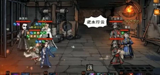 烟雨江湖深度探索，揭秘厂狱断天愁挑战秘境与攻略指南
