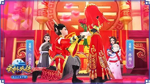 武林外传深度解析，术士技能加点全攻略，打造无敌法术大师